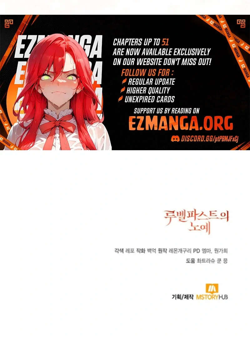 A S*ave Of Rubelfast Chapter 46 page 122 - 