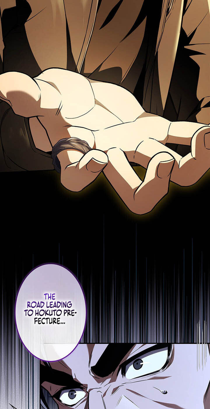 A Saint Who Levels Up Through Necromancy Chapter 34 page 12 - 