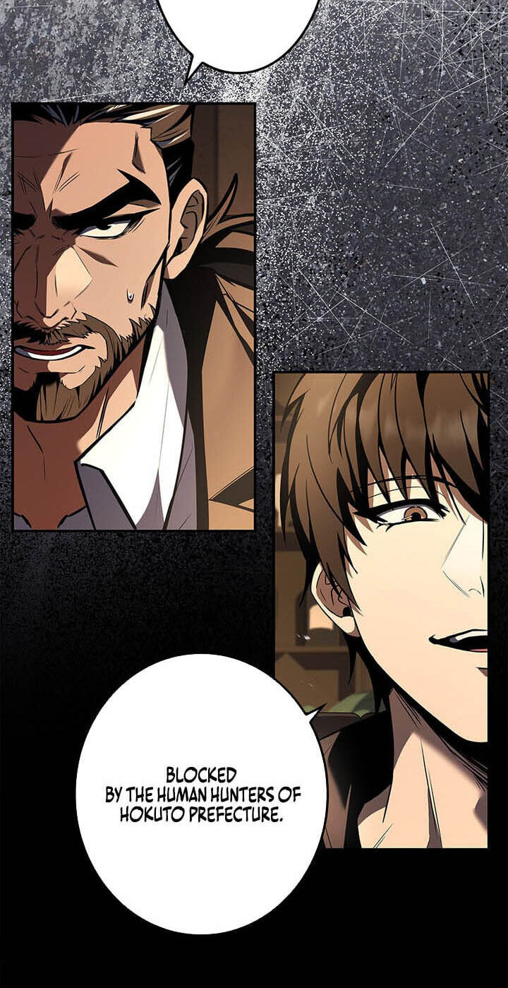 A Saint Who Levels Up Through Necromancy Chapter 34 page 4 - 