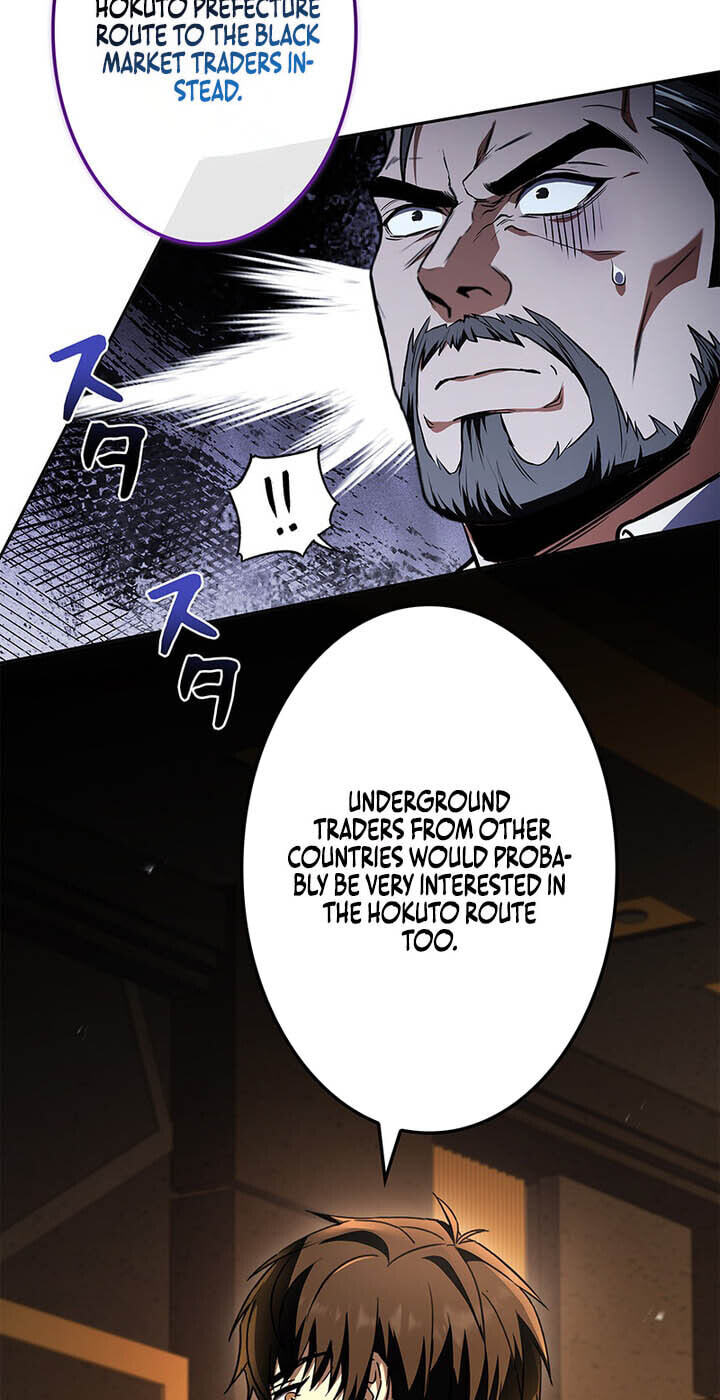 A Saint Who Levels Up Through Necromancy Chapter 34 page 34 - 
