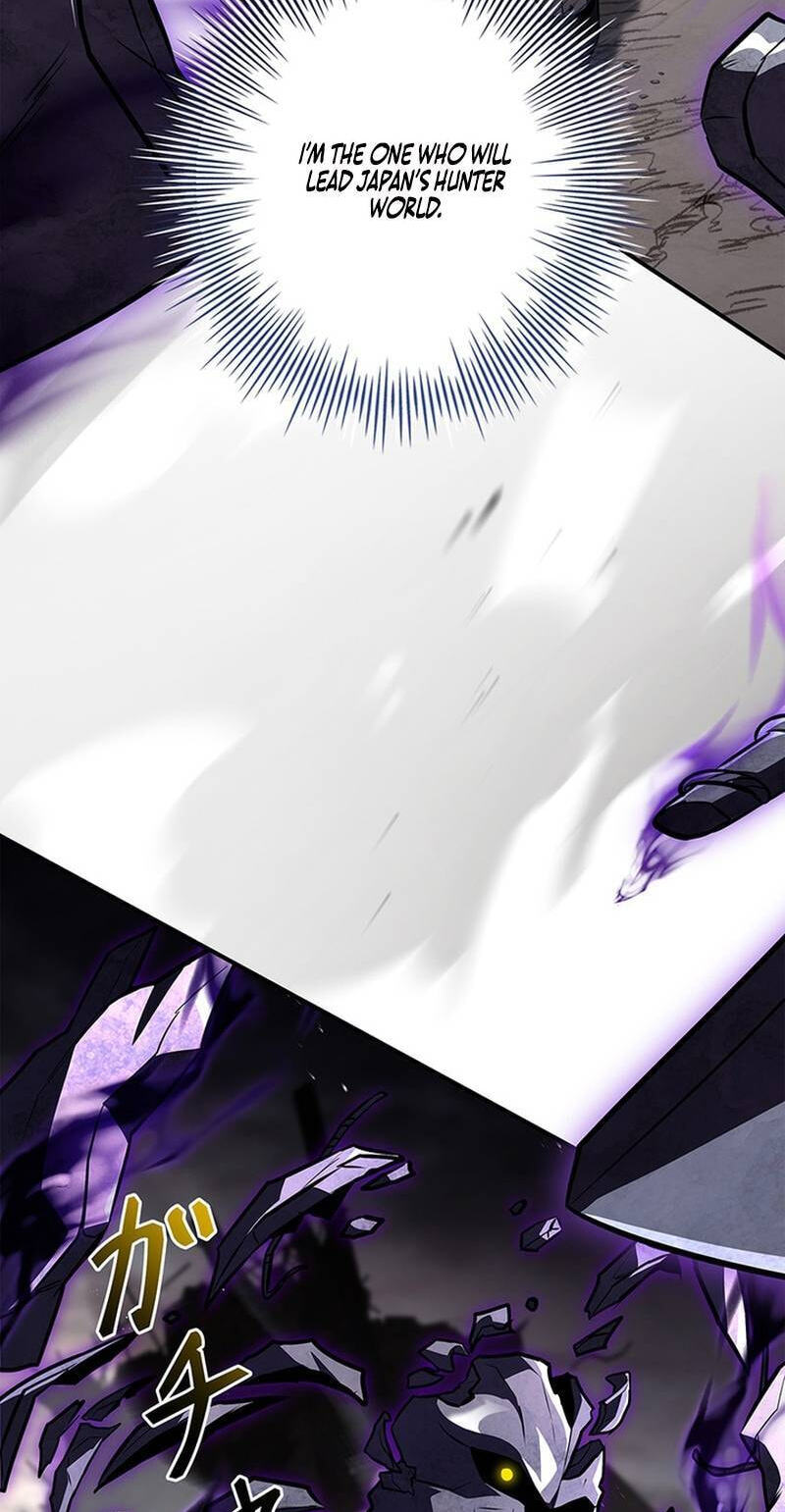 A Saint Who Levels Up Through Necromancy Chapter 35 page 34 - 