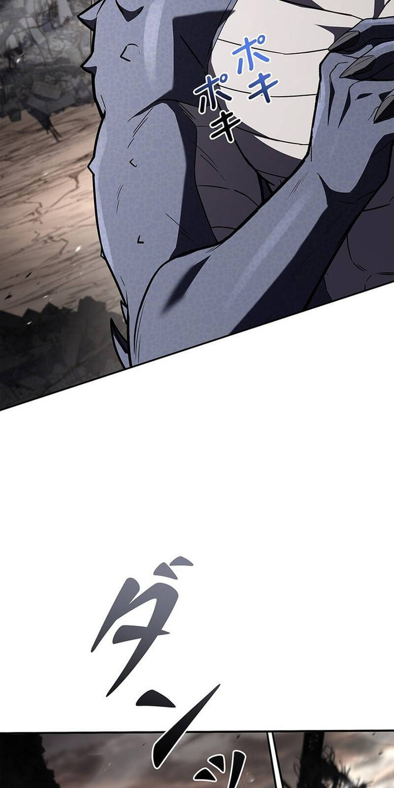 A Saint Who Levels Up Through Necromancy Chapter 35 page 62 - 