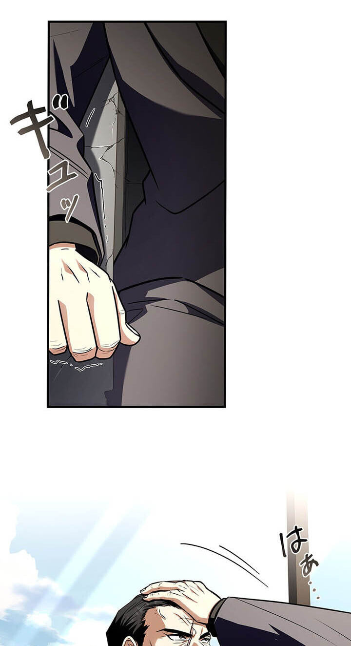 A Saint Who Levels Up Through Necromancy Chapter 36 page 102 - 
