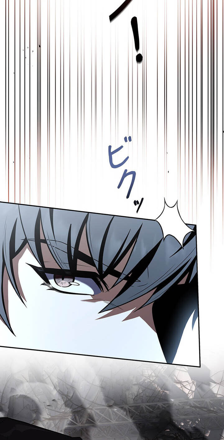A Saint Who Levels Up Through Necromancy Chapter 36 page 21 - 
