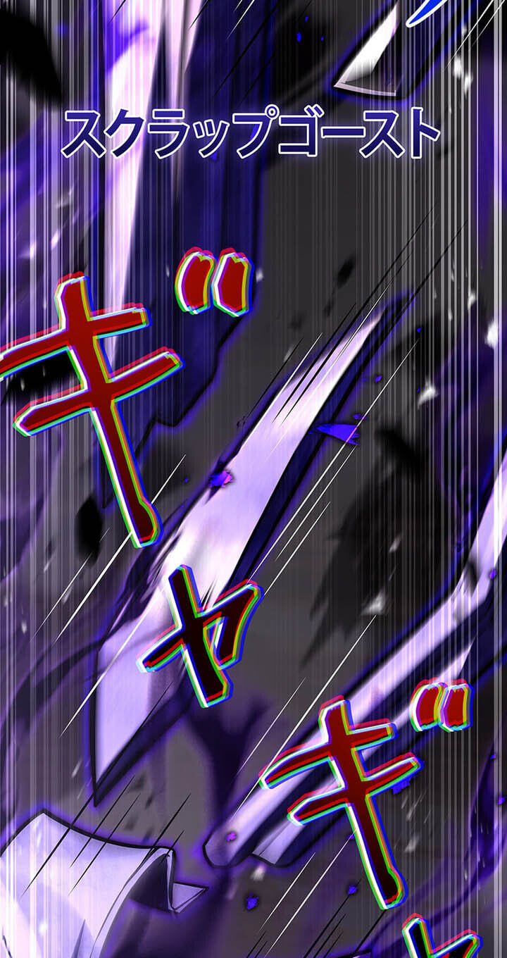 A Saint Who Levels Up Through Necromancy Chapter 36 page 30 - 