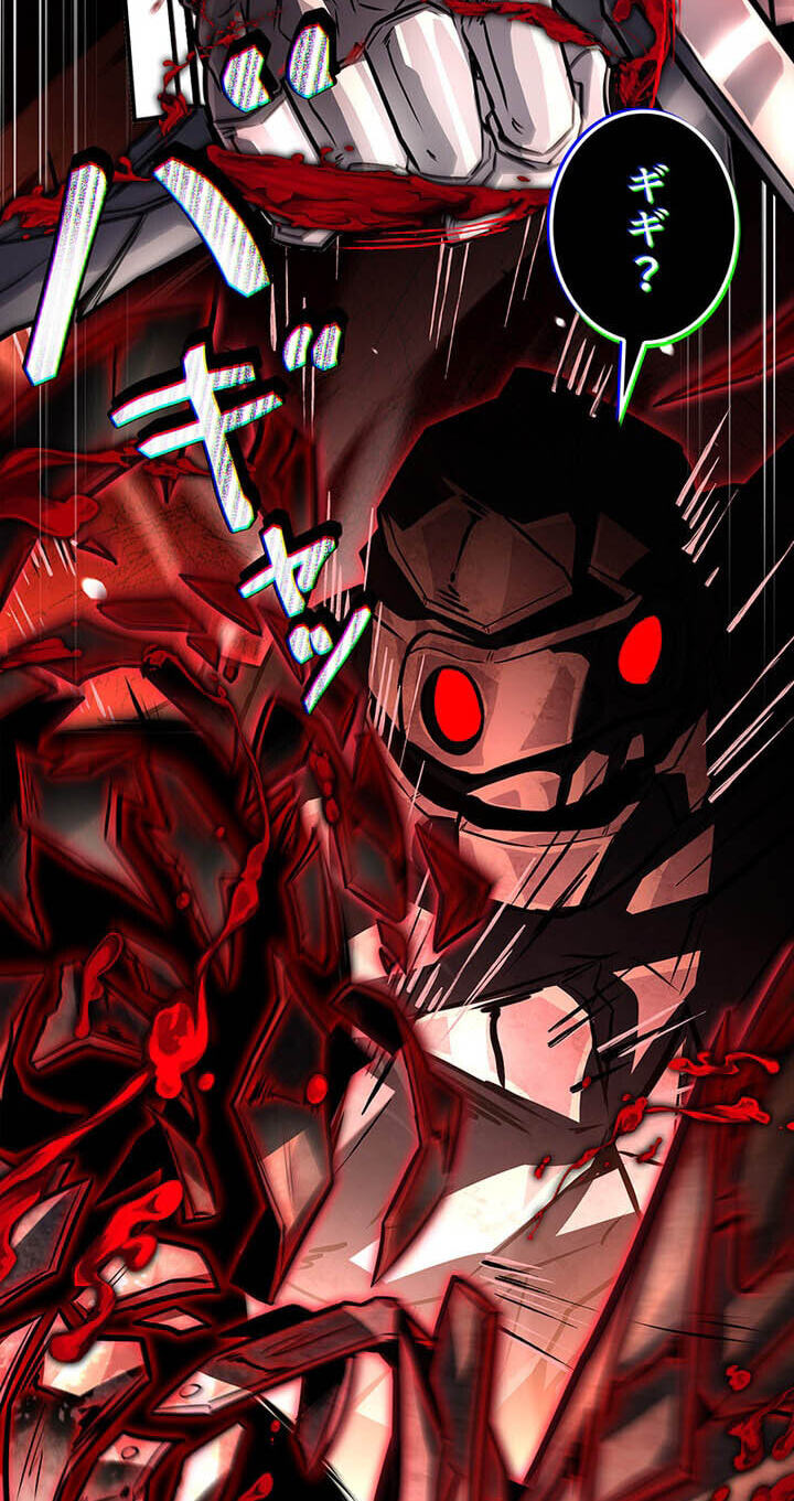 A Saint Who Levels Up Through Necromancy Chapter 36 page 62 - 