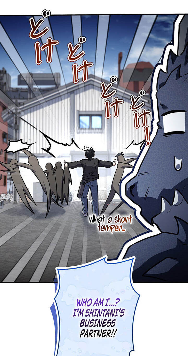 A Saint Who Levels Up Through Necromancy Chapter 37 page 12 - 