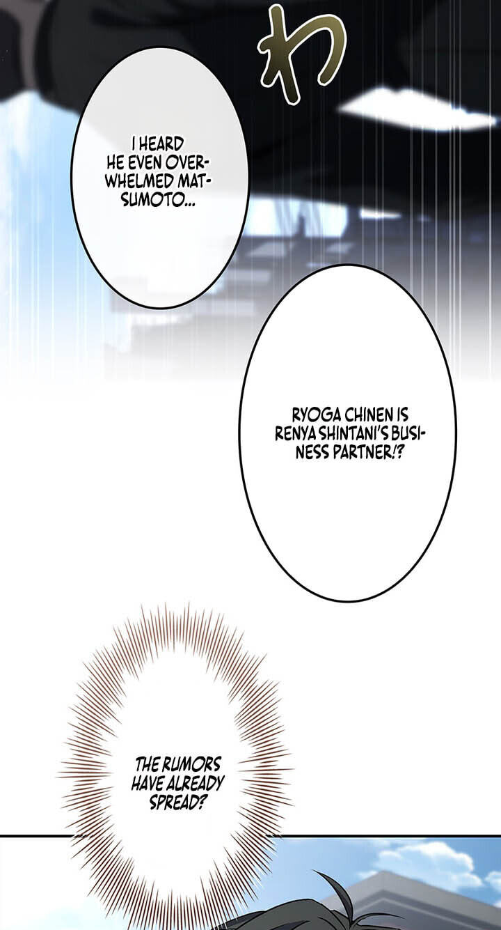 A Saint Who Levels Up Through Necromancy Chapter 37 page 17 - 