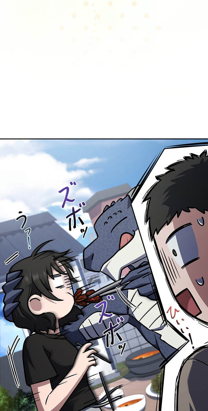 A Saint Who Levels Up Through Necromancy Chapter 37 page 62 - 