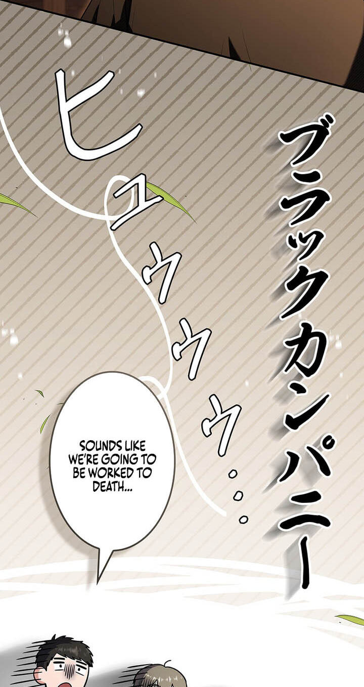 A Saint Who Levels Up Through Necromancy Chapter 37 page 82 - 