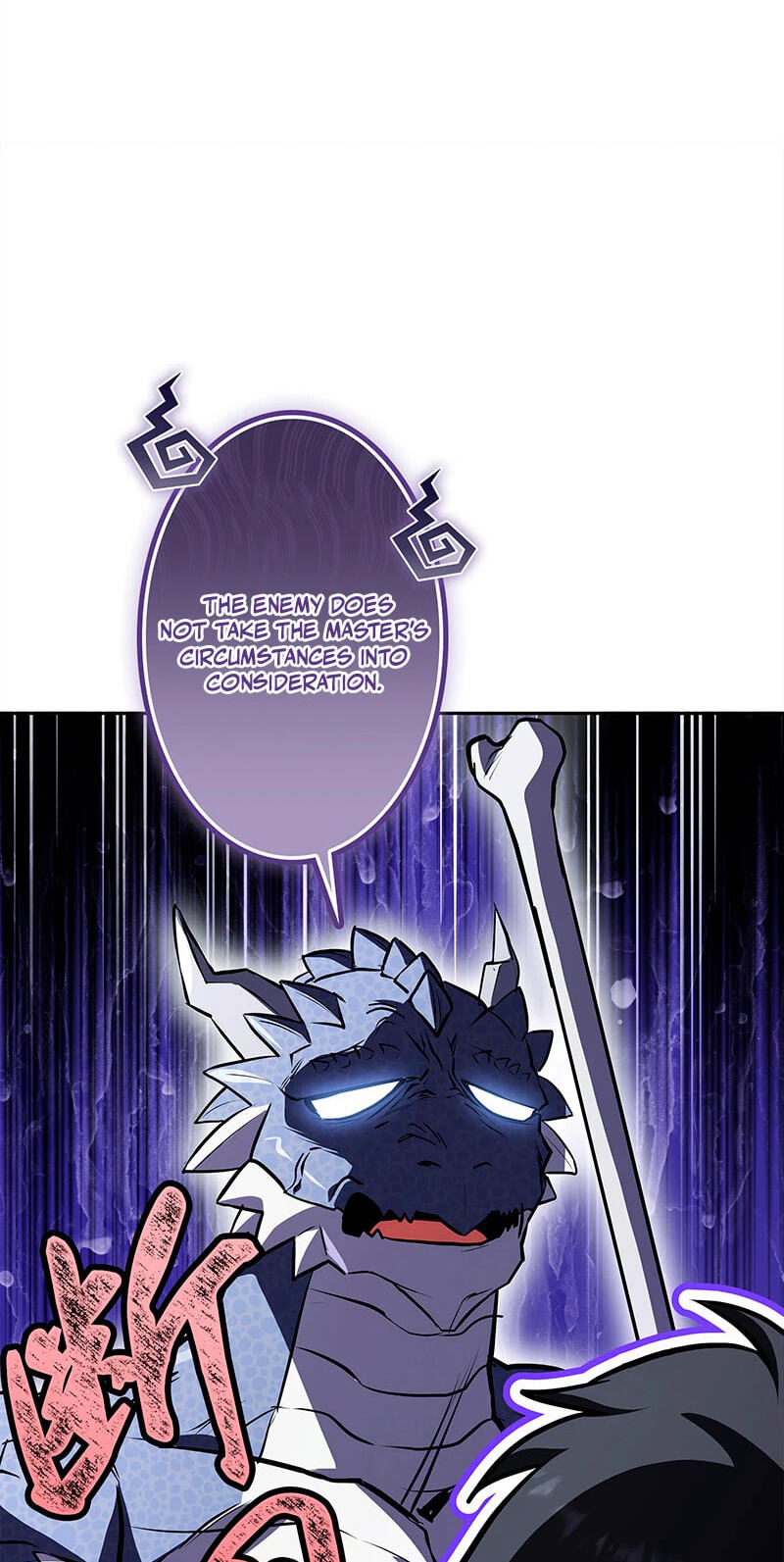 A Saint Who Levels Up Through Necromancy Chapter 38 page 37 - 