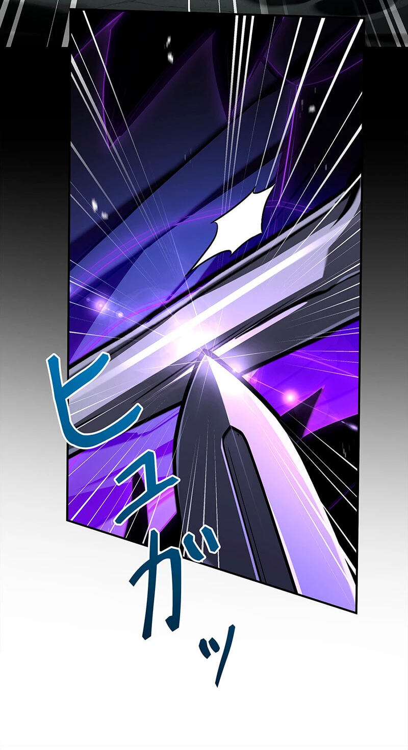A Saint Who Levels Up Through Necromancy Chapter 38 page 72 - 