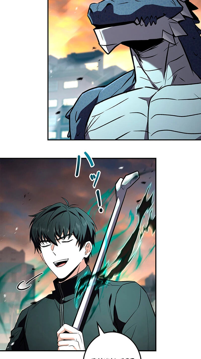 A Saint Who Levels Up Through Necromancy Chapter 39 page 37 - 
