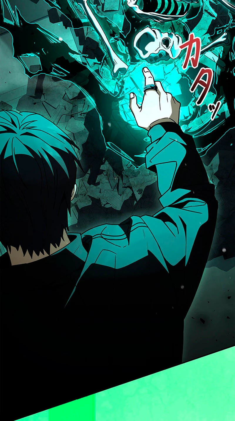 A Saint Who Levels Up Through Necromancy Chapter 39 page 57 - 