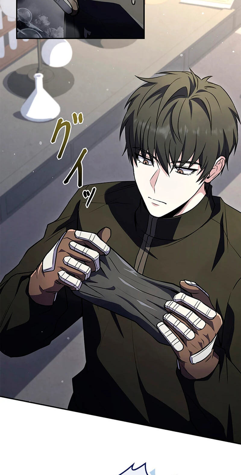 A Saint Who Levels Up Through Necromancy Chapter 39 page 73 - 