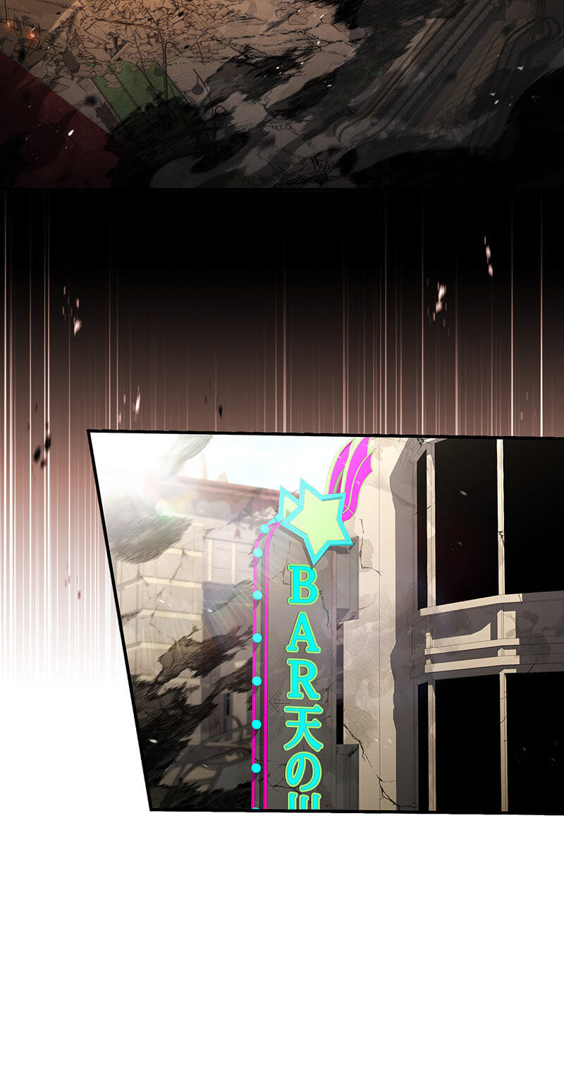 A Saint Who Levels Up Through Necromancy Chapter 40 page 4 - 