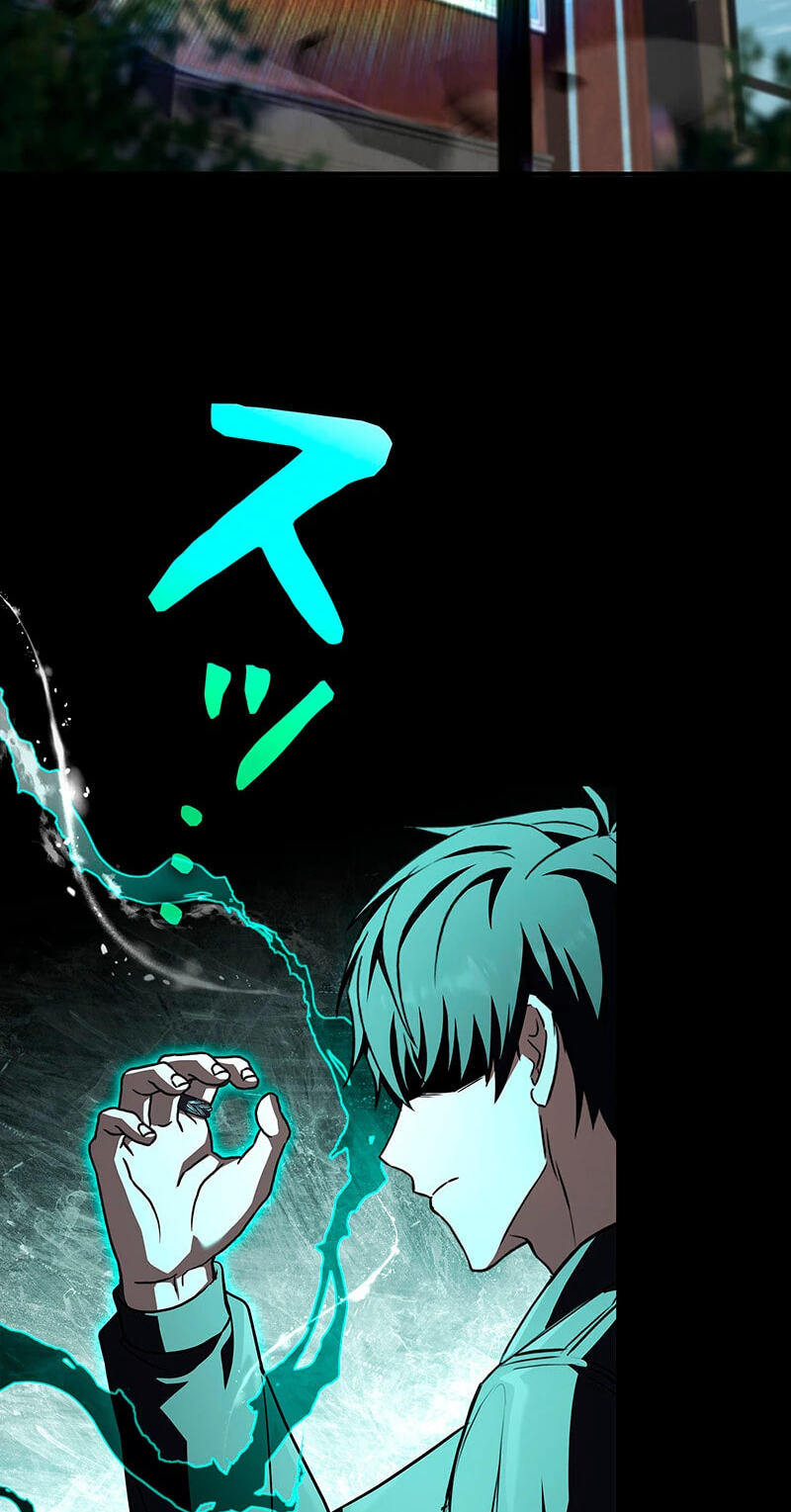 A Saint Who Levels Up Through Necromancy Chapter 40 page 35 - 