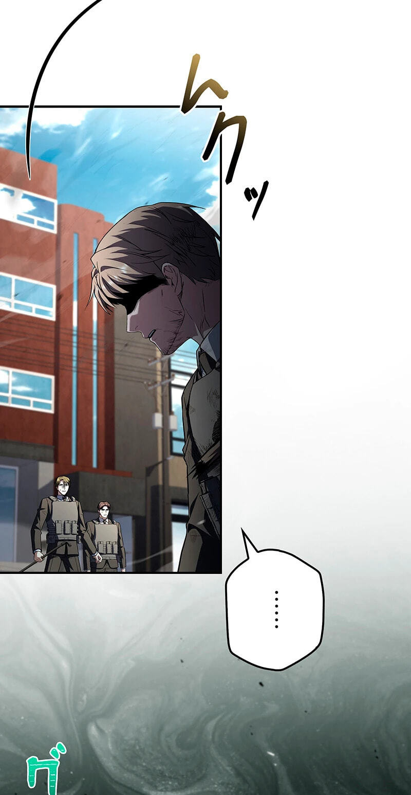A Saint Who Levels Up Through Necromancy Chapter 40 page 55 - 