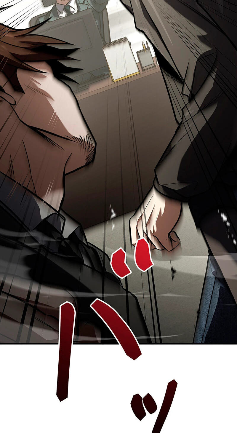 A Saint Who Levels Up Through Necromancy Chapter 40 page 88 - 