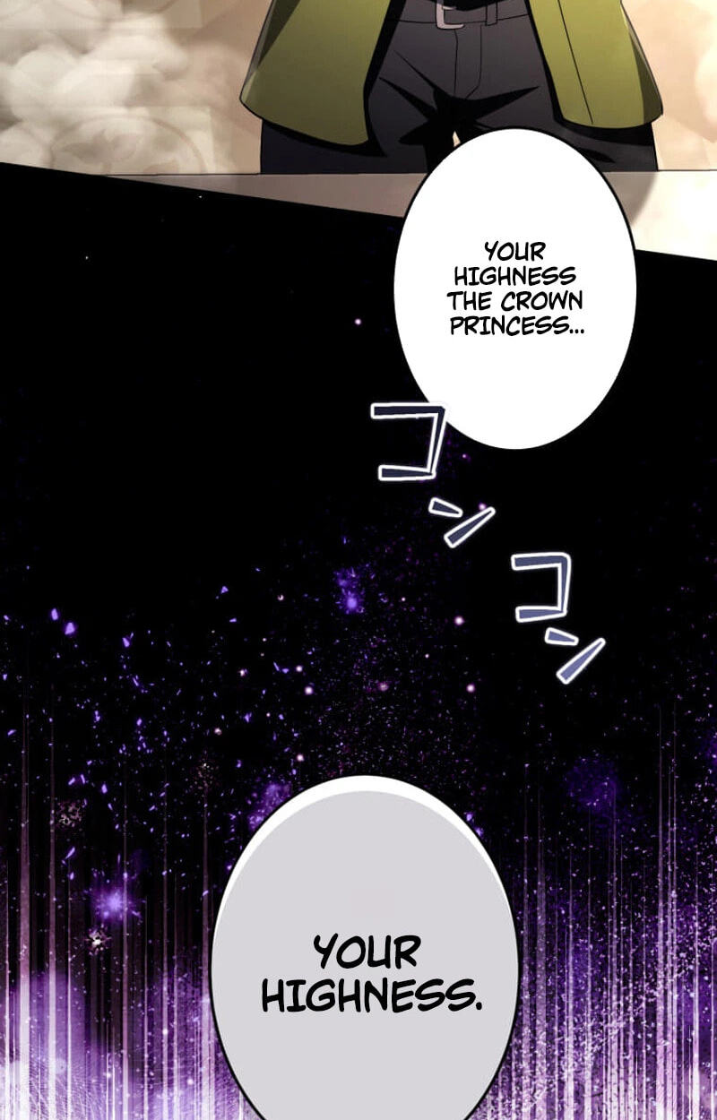 A Savage Proposal Chapter 117 page 19 - 
