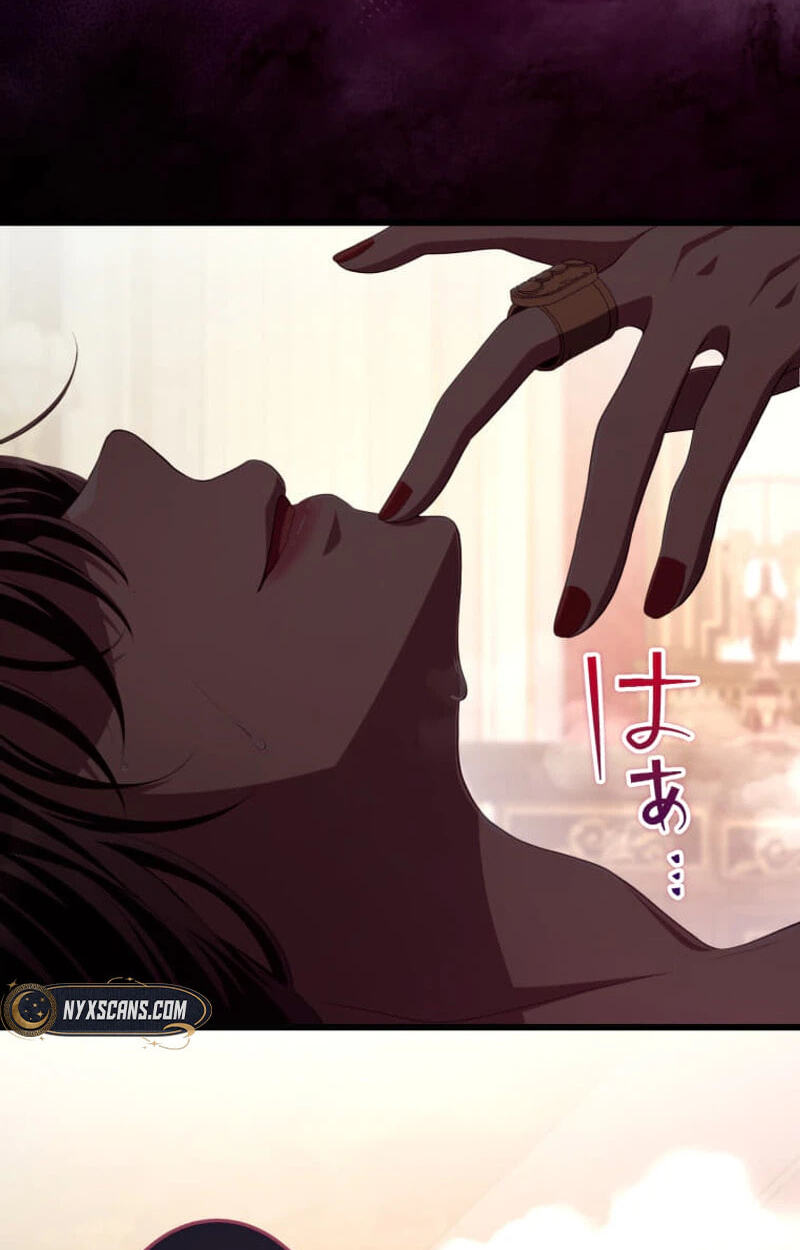 A Savage Proposal Chapter 117 page 48 - 