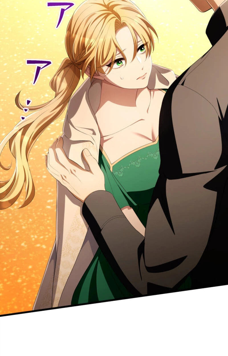 A Savage Proposal Chapter 117 page 78 - 