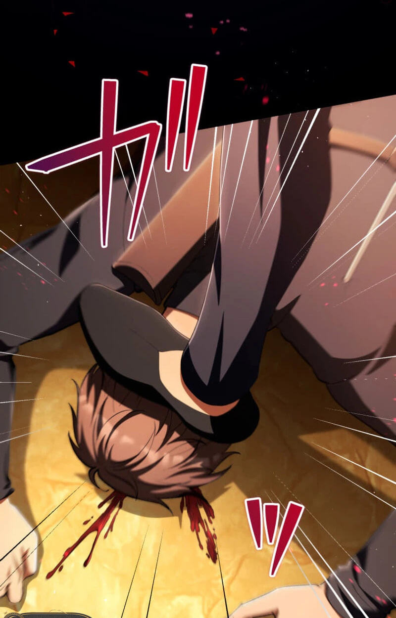 A Savage Proposal Chapter 118 page 7 - 