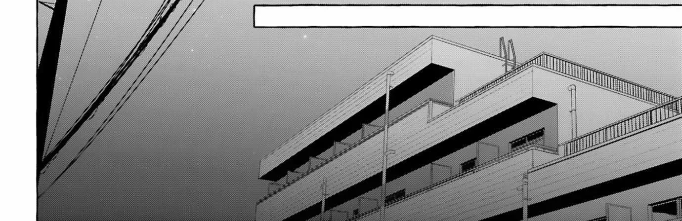 A Secret Under Wraps Chapter 14 page 17 - 