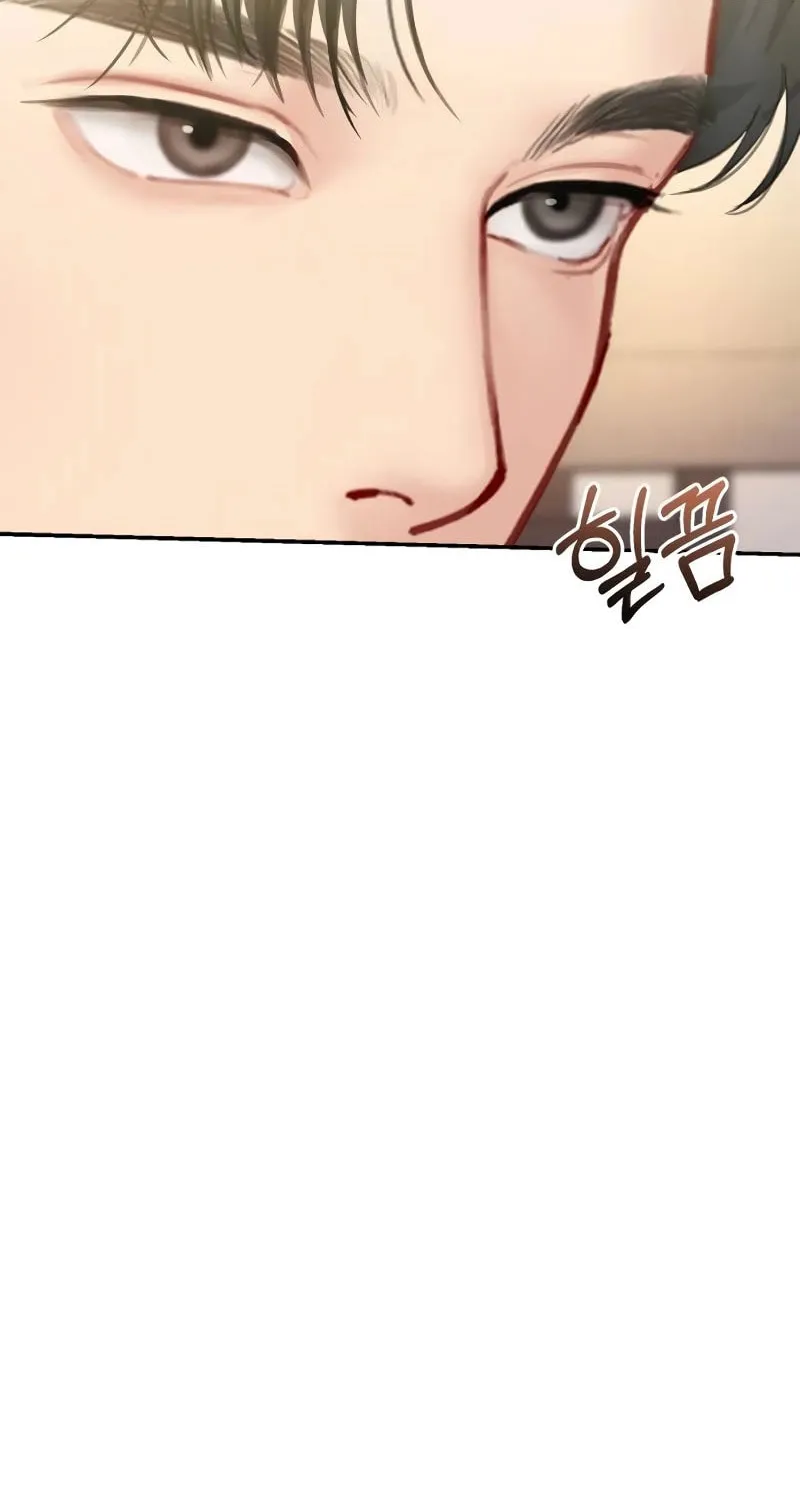 A Secretary's Power Chapter 7 page 11 - 