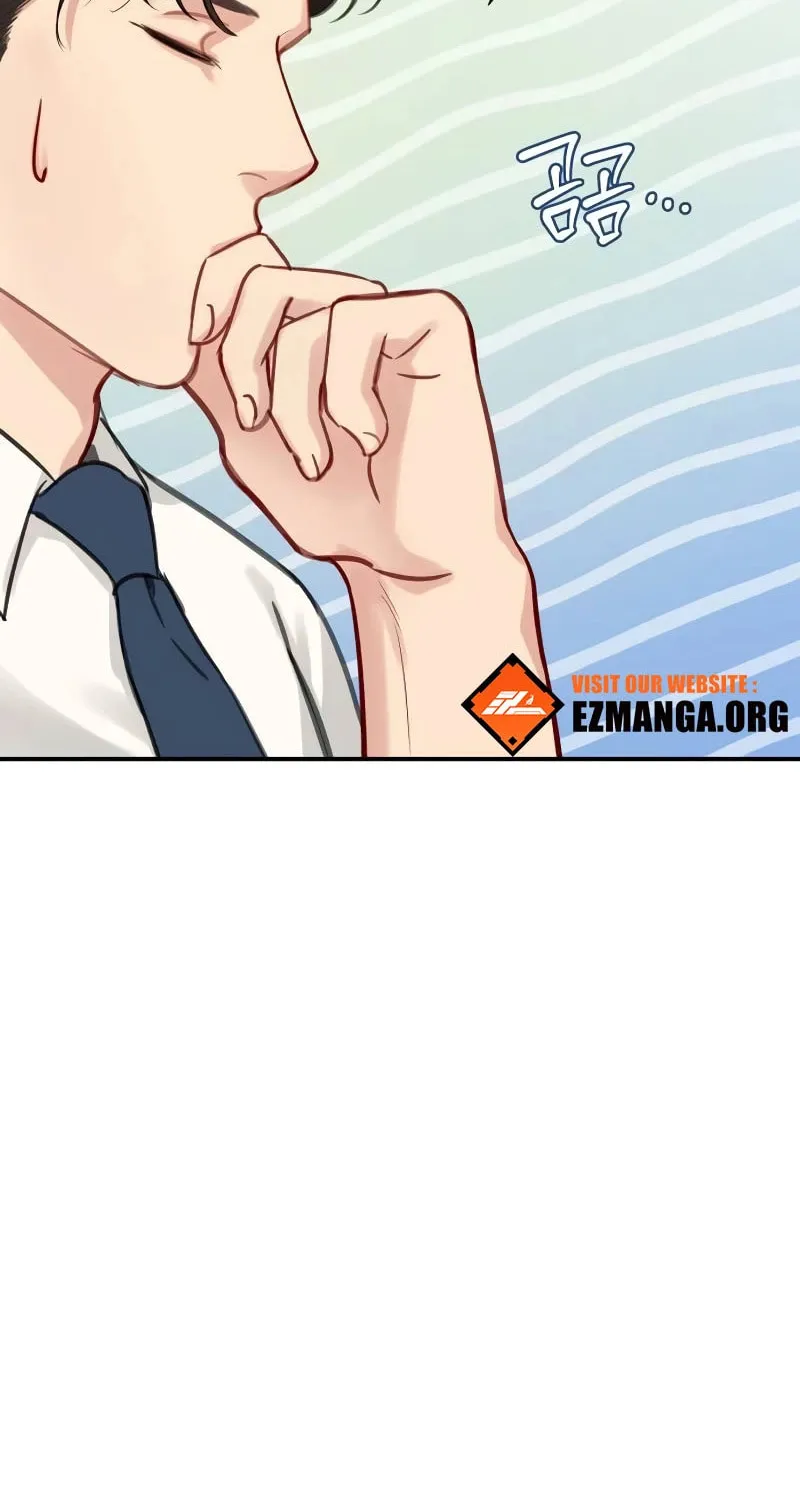 A Secretary's Power Chapter 7 page 104 - 