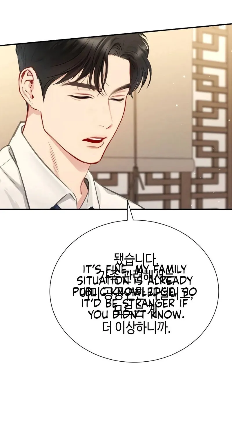 A Secretary's Power Chapter 7 page 144 - 