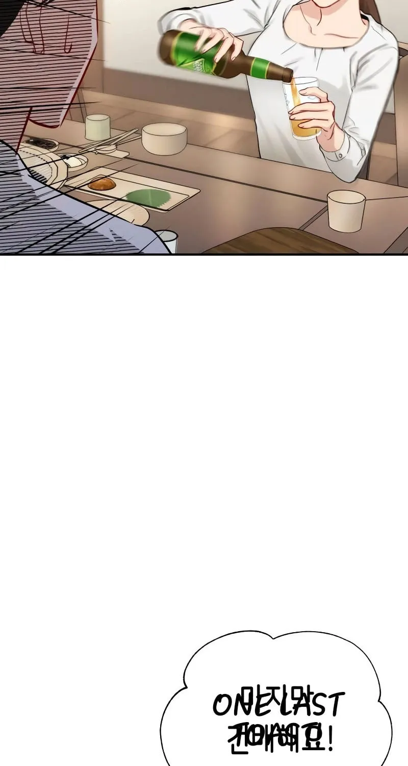 A Secretary's Power Chapter 7 page 149 - 