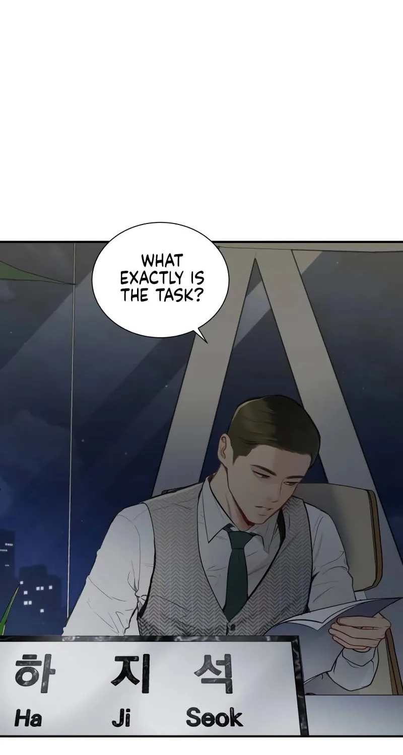 A Secretary's Power Chapter 7 page 17 - 