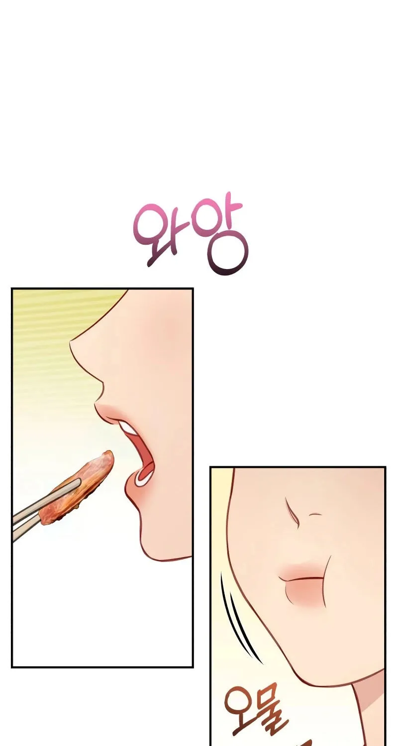 A Secretary's Power Chapter 7 page 4 - 