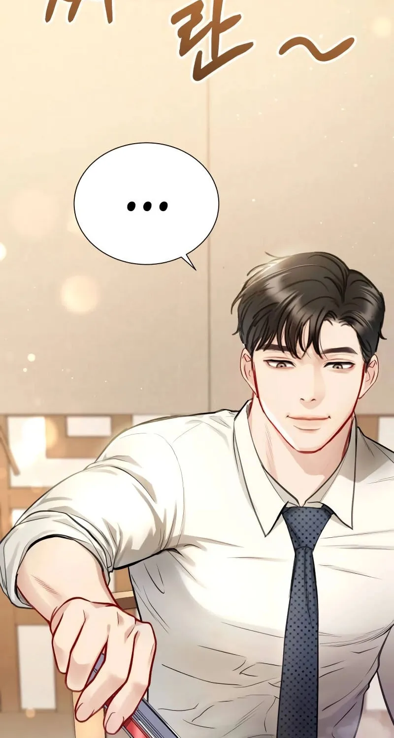 A Secretary's Power Chapter 7 page 6 - 