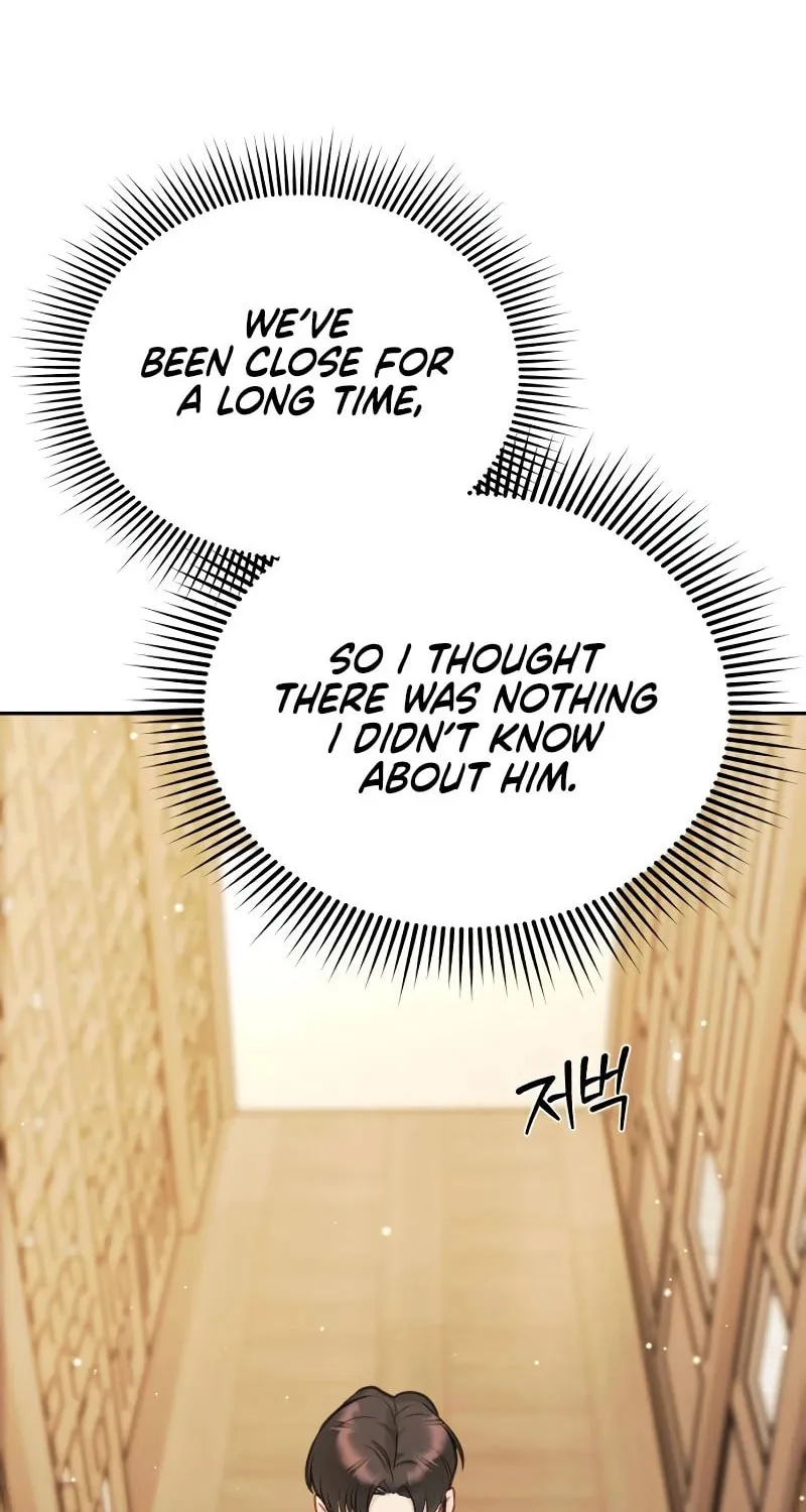 A Secretary's Power Chapter 7 page 58 - 