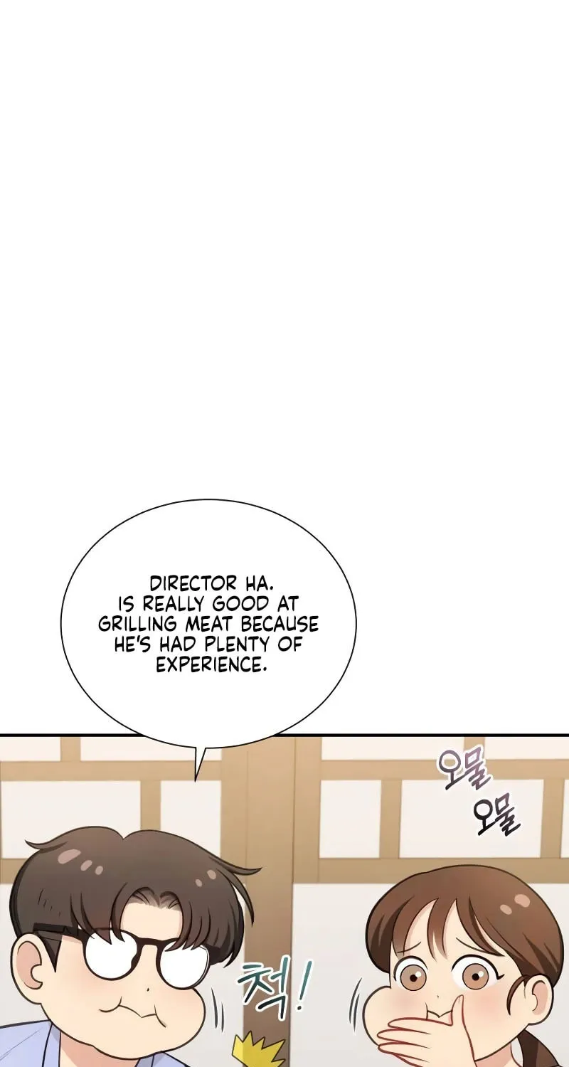 A Secretary's Power Chapter 7 page 8 - 
