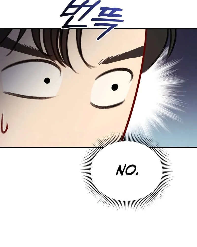 A Secretary's Power Chapter 7 page 98 - 