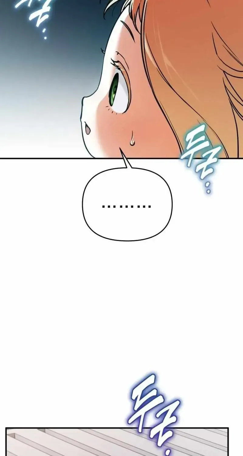 A Secretly Capable Child Is Seeking For Her Dad Chapter 1.1 page 43 - 