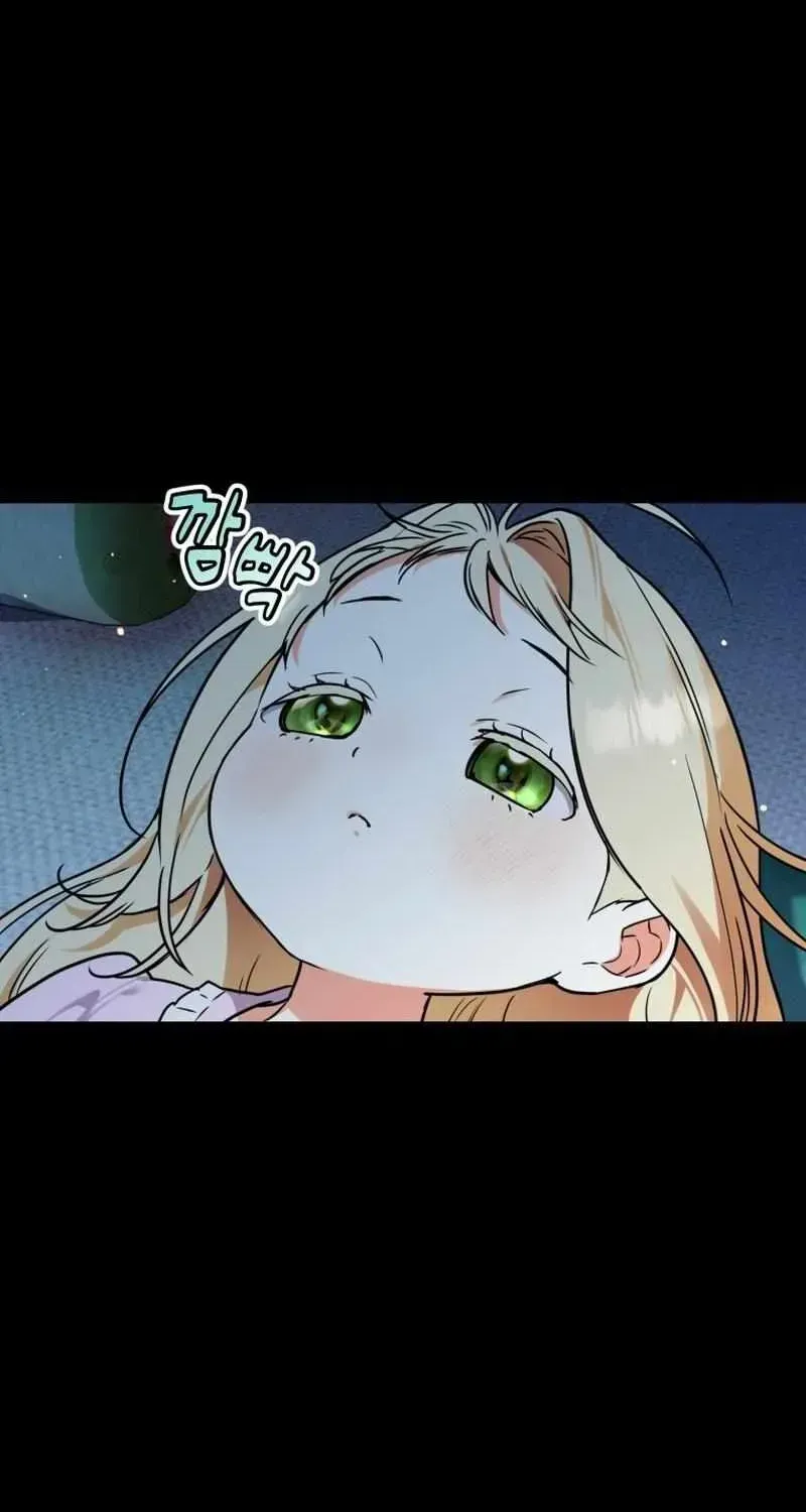A Secretly Capable Child Is Seeking For Her Dad Chapter 1.1 page 64 - 