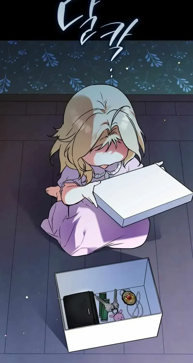 A Secretly Capable Child Is Seeking For Her Dad Chapter 1.2 page 67 - 