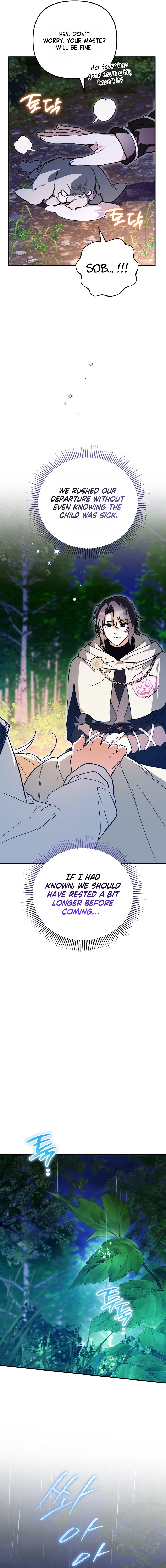 A Secretly Capable Child Is Seeking For Her Dad Chapter 43 page 4 - 