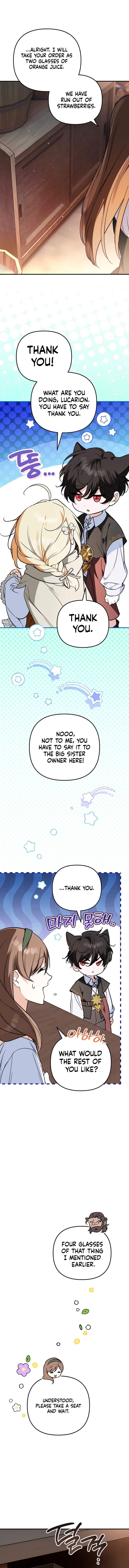 A Secretly Capable Child Is Seeking For Her Dad Chapter 44 page 15 - 