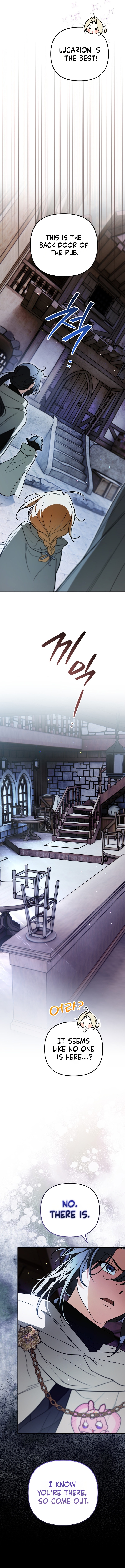 A Secretly Capable Child Is Seeking For Her Dad Chapter 45 page 13 - 