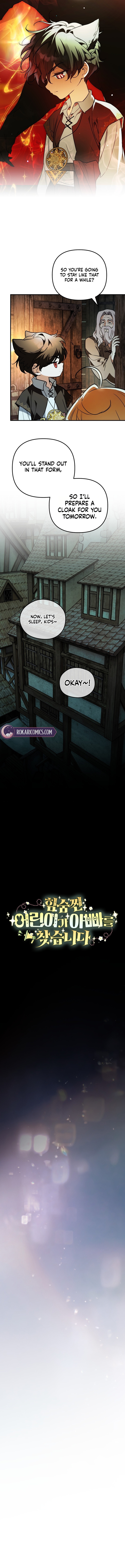 A Secretly Capable Child Is Seeking For Her Dad Chapter 45 page 5 - 