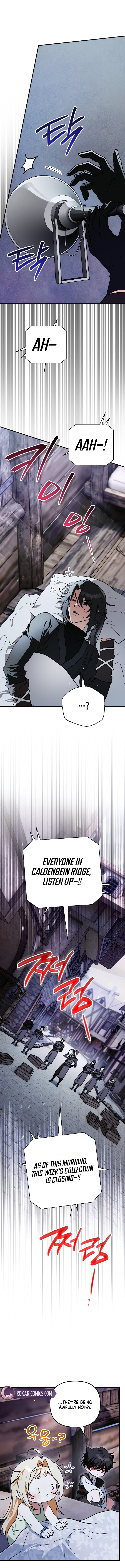 A Secretly Capable Child Is Seeking For Her Dad Chapter 45 page 6 - 