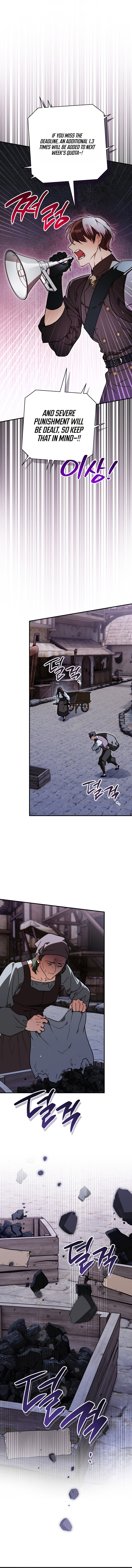 A Secretly Capable Child Is Seeking For Her Dad Chapter 45 page 7 - 