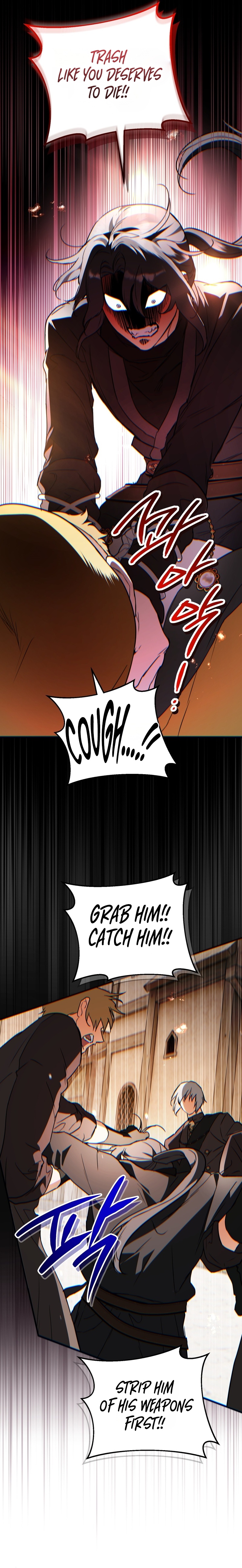 A Secretly Capable Child Is Seeking For Her Dad Chapter 46 page 18 - 