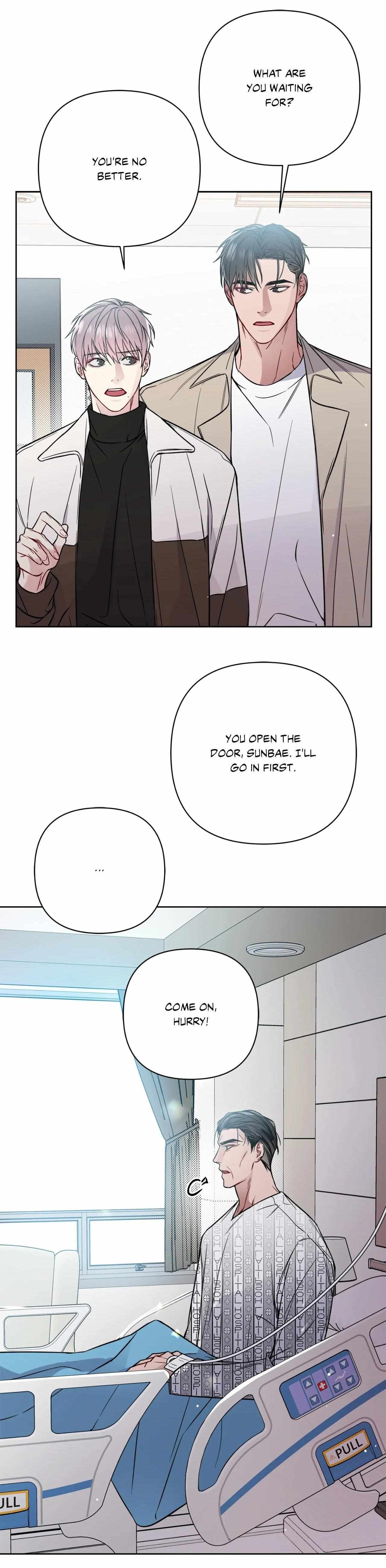 A Shared House Chapter 63 page 6 - 
