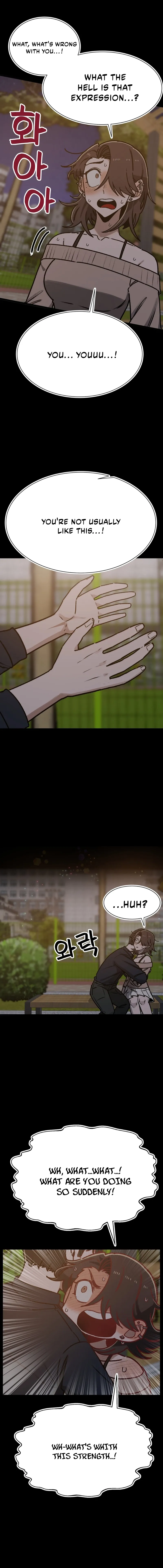 A Sharp-Eyed Classmate Chapter 69 page 11 - 